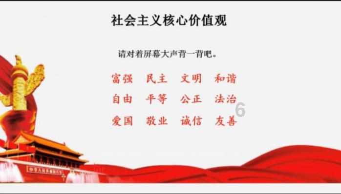 孙艺洲敢在姓敢年会上反抗职场PUA?竟是全新BJ40给他的勇气!